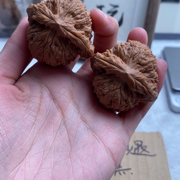 文玩核桃吊坠盘**行南疆石
