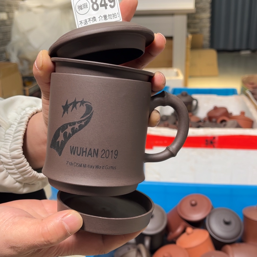 紫砂茶壶微瑕1111111紫砂849