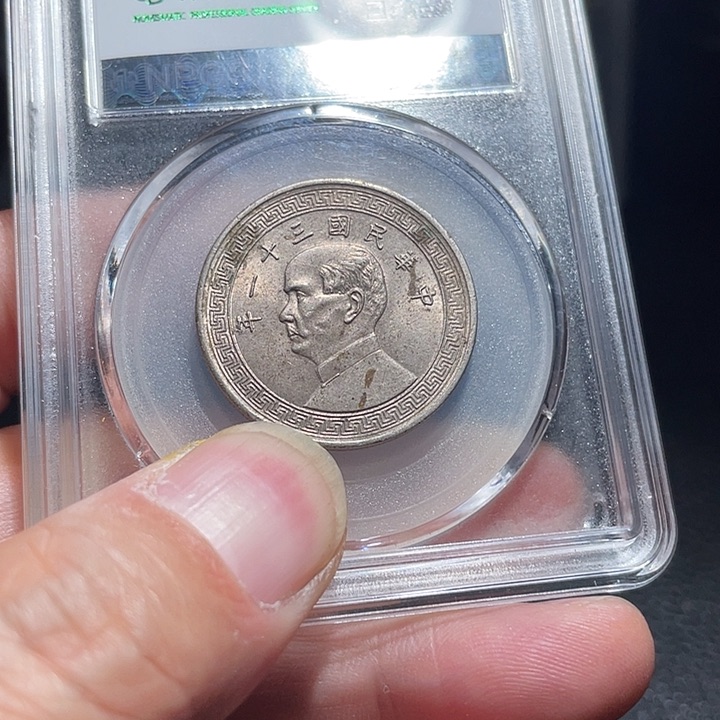 铜单**哥00000000000010