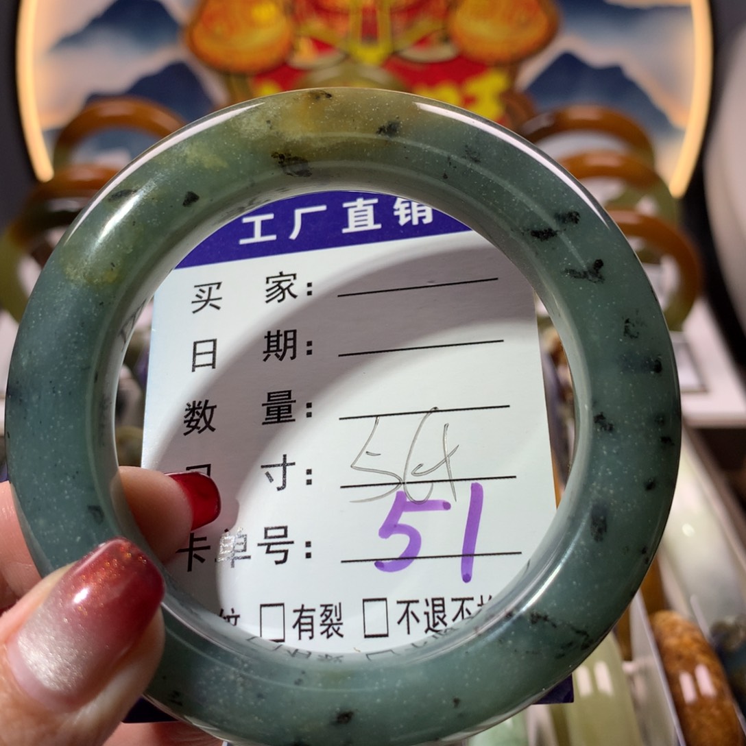 【闪购商品】蛇纹石玉手镯未镶嵌
