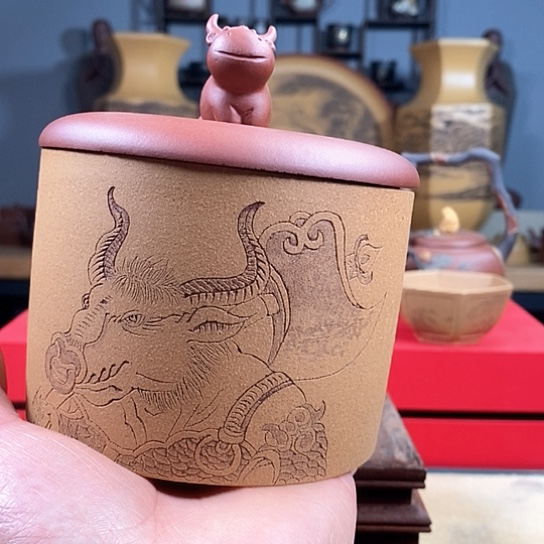 紫砂茶杯紫砂牛醒茶罐