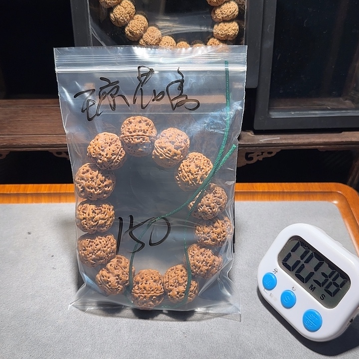 琼***房金刚菩提吊坠金刚菩提