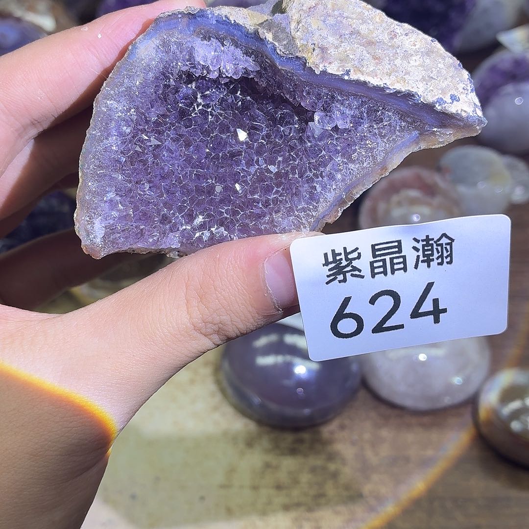 未镶嵌紫晶大型摆件（非配饰）