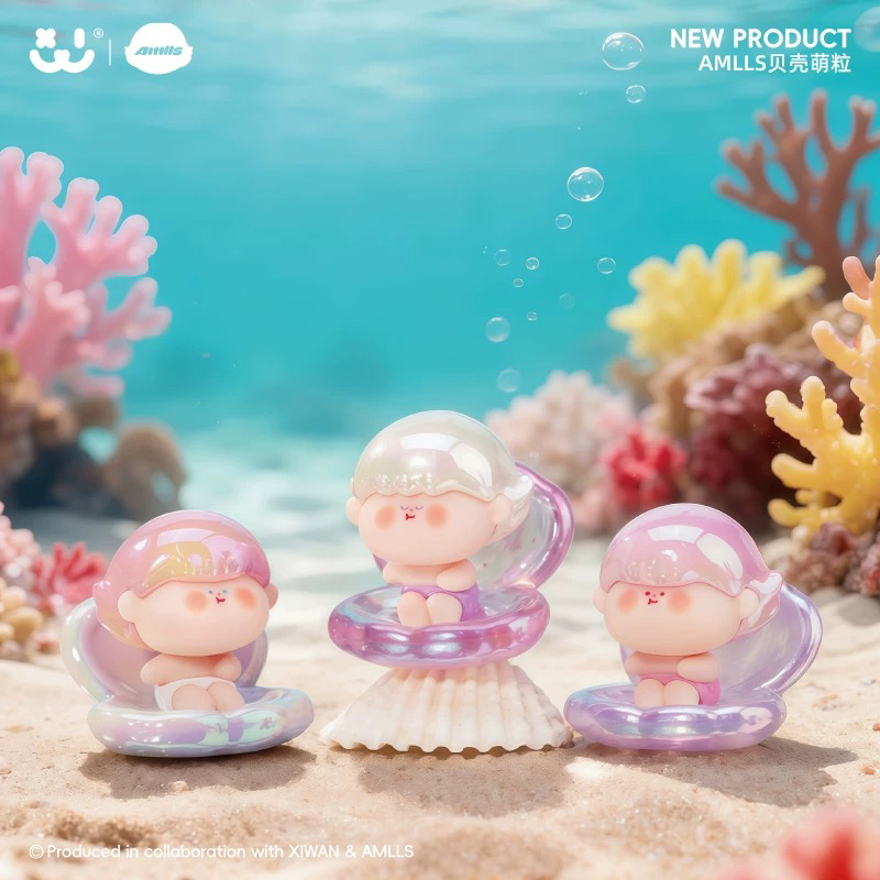 阿玛莉莉丝贝壳萌粒盲袋