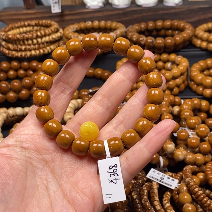 极***者手串紫金鼠实心老型尺寸11