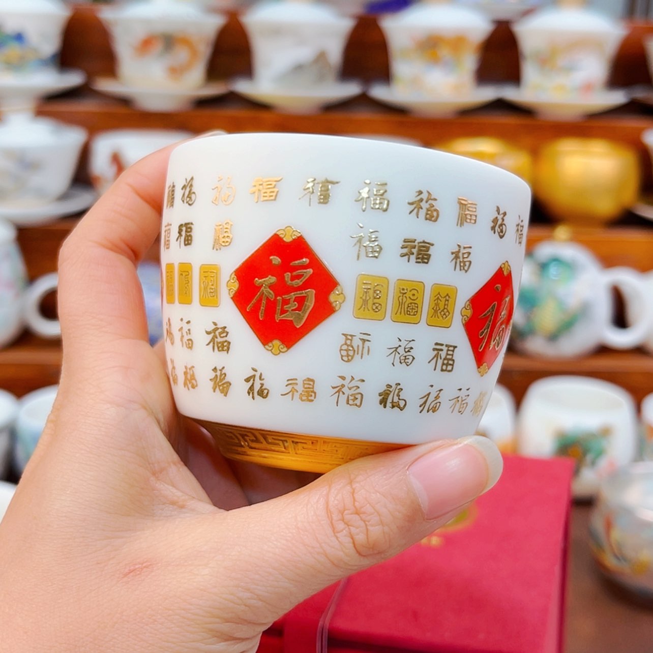【闪购商品】高货原装正品陶瓷茶具