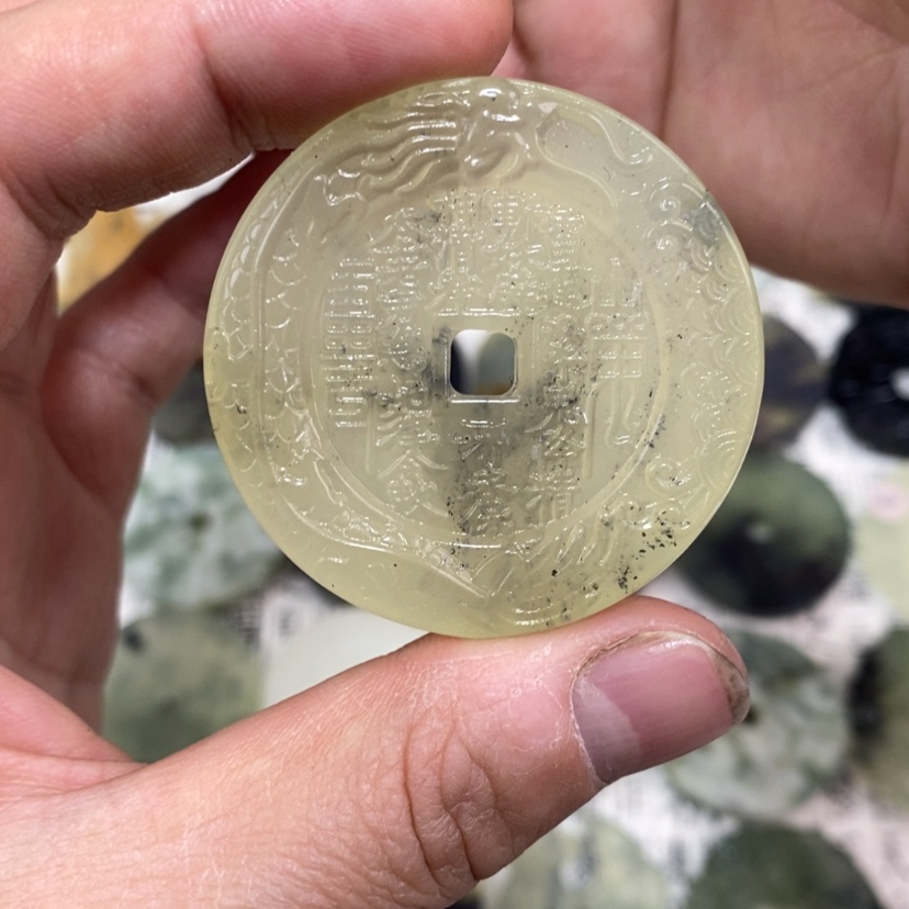 【闪购商品】岫玉颈饰未镶嵌岫玉山鬼花钱吊坠