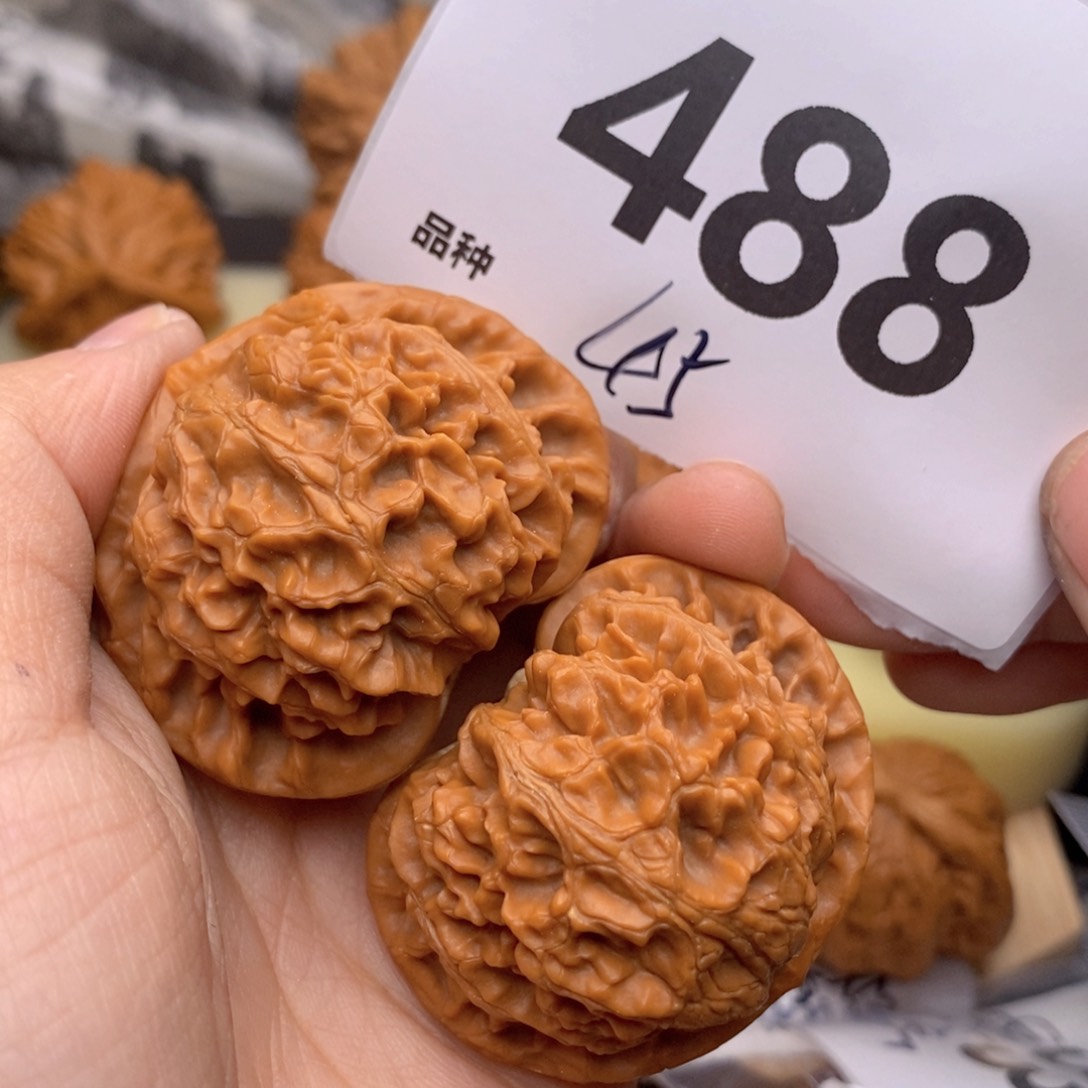 文玩核桃把件488号45灯