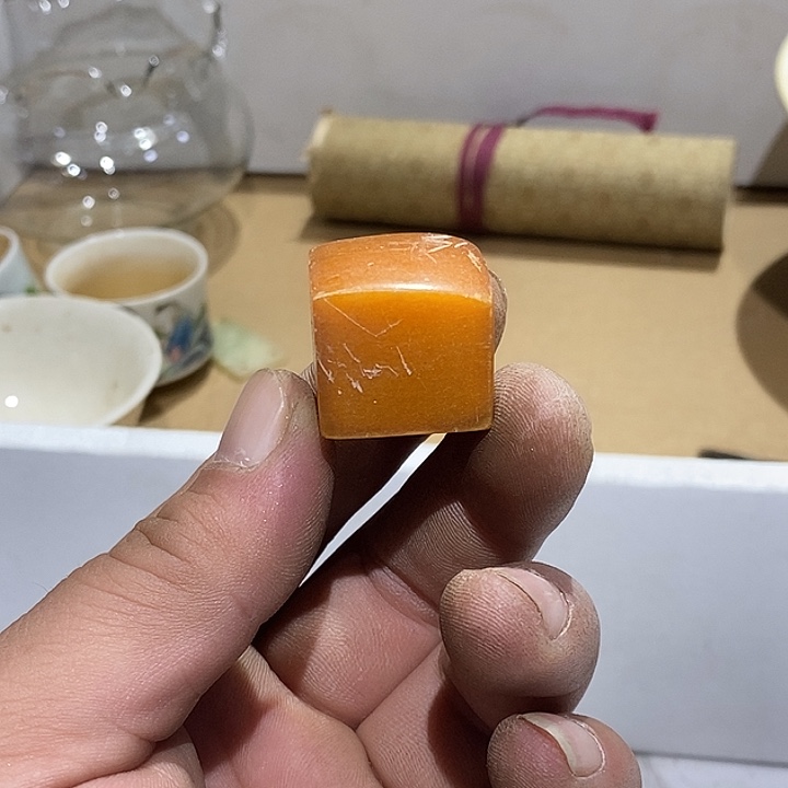 108 号茶周边，不明白可以咨询