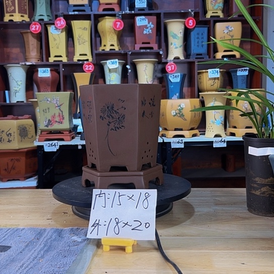 【闪购商品】紫砂花盆