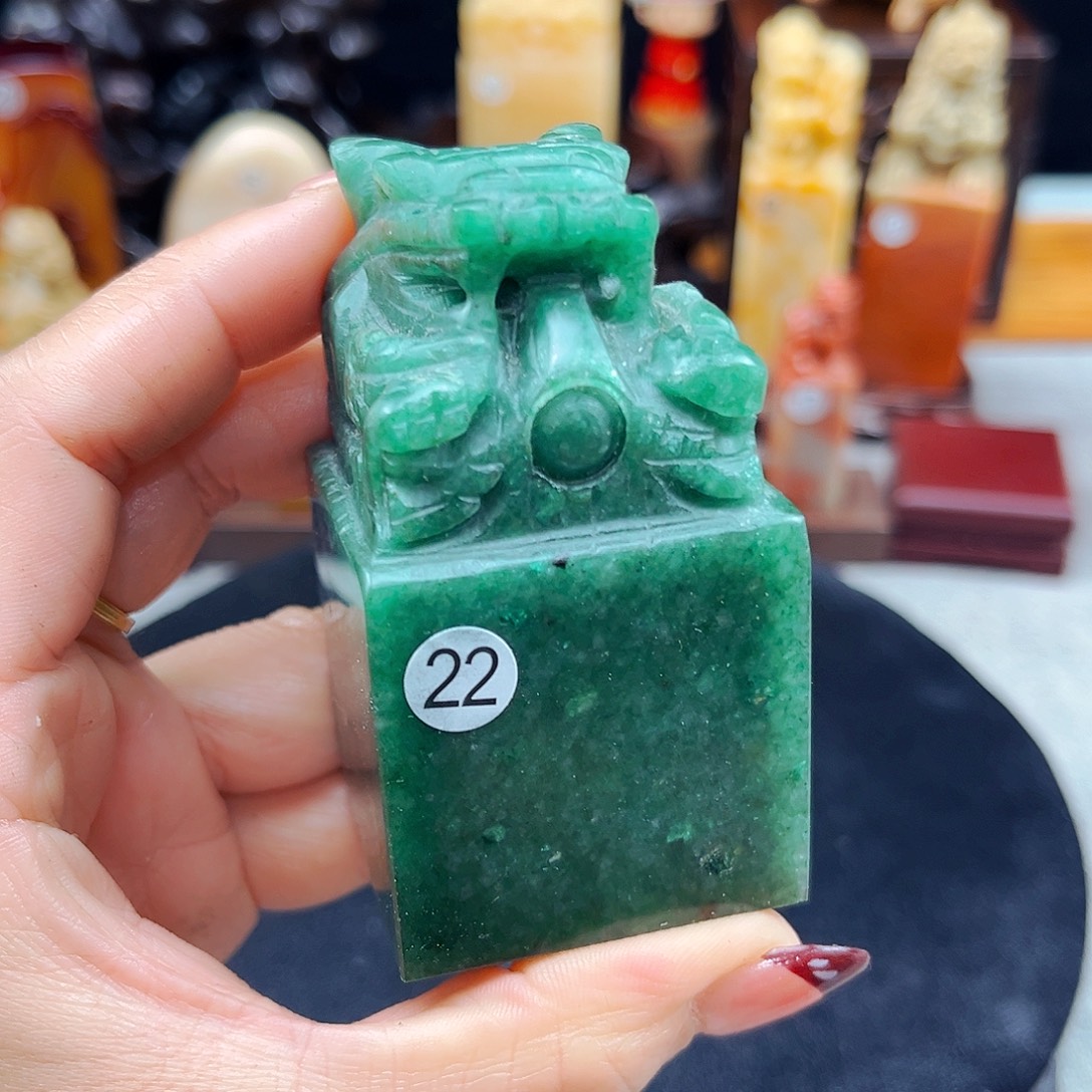 寿山石捡漏瑕疵品4*4