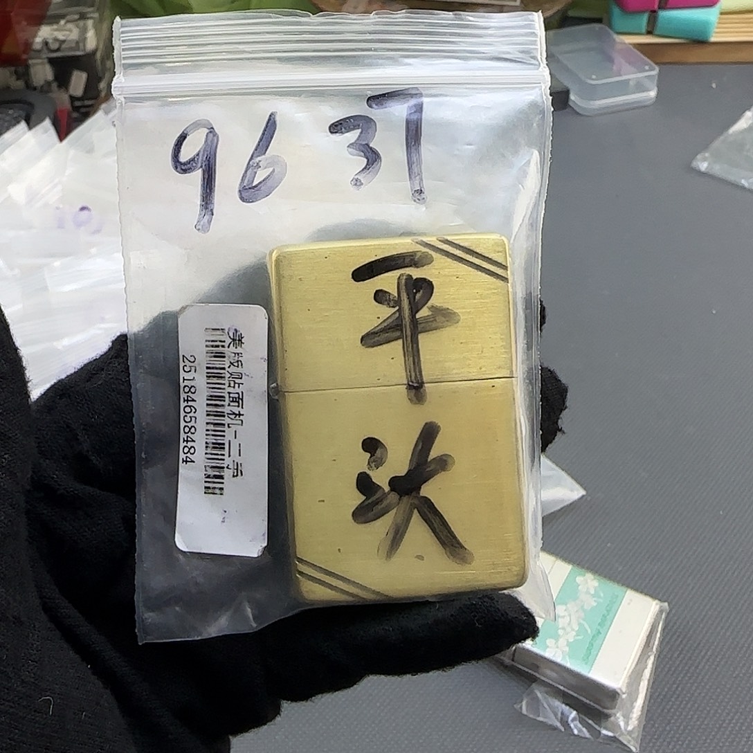 苦***欢果果二手默认瑕疵96年37平头