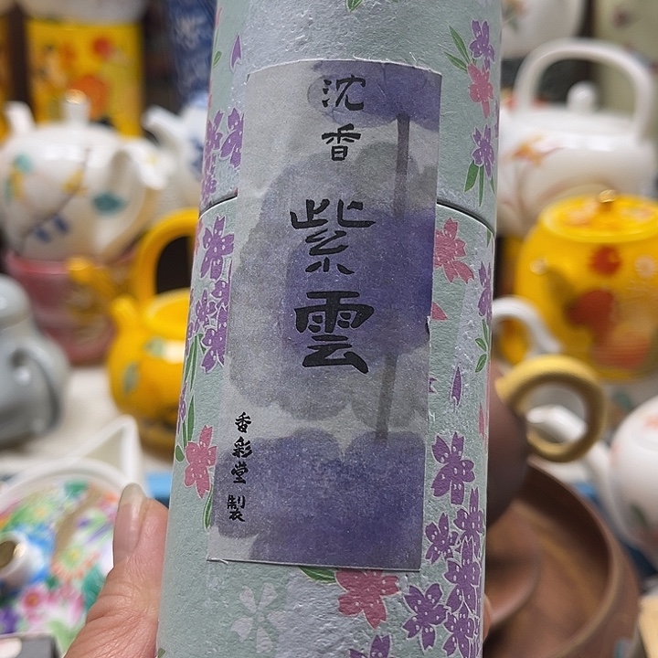 瓷片8888888888888888