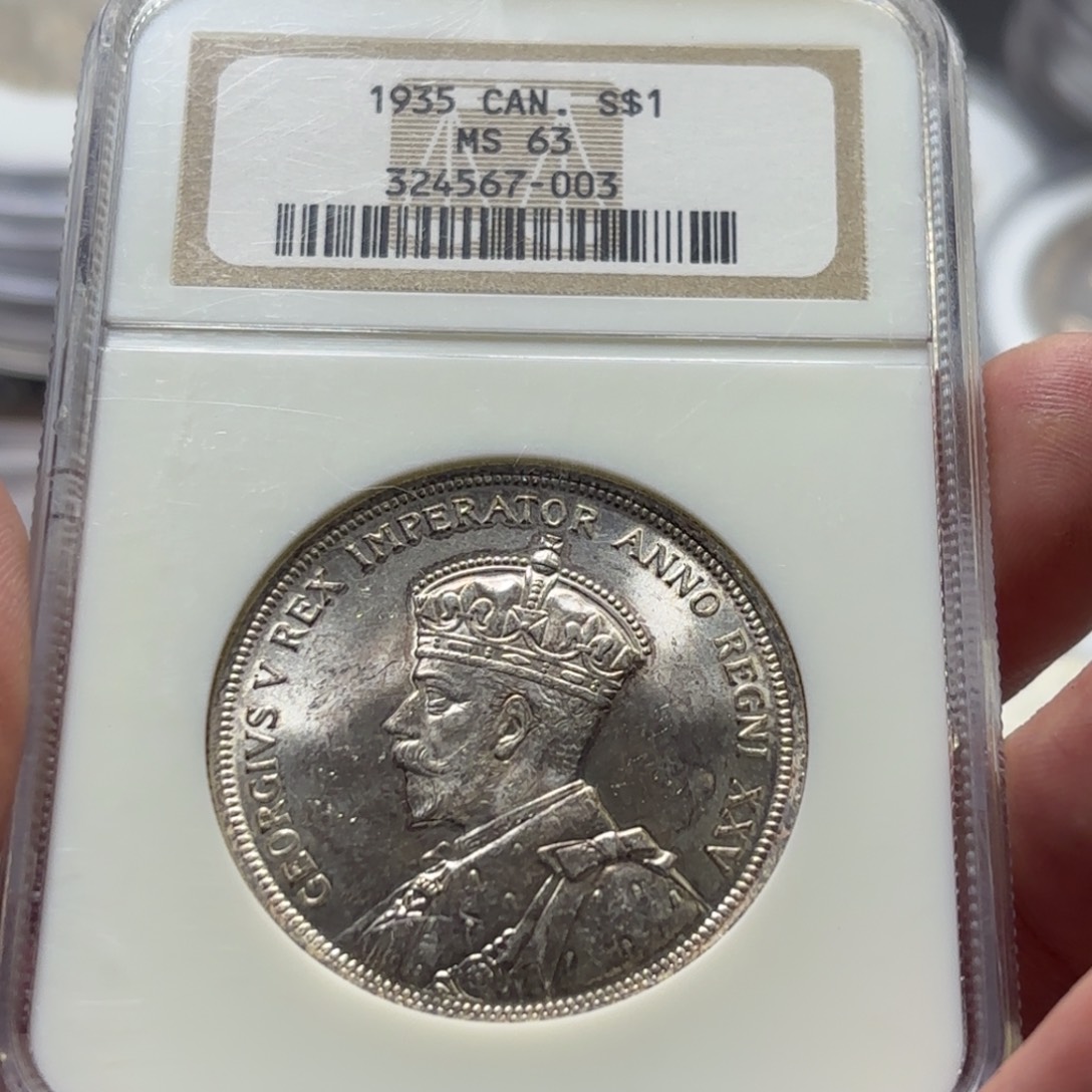 曹***雪银Ag900直播间特价选购订单