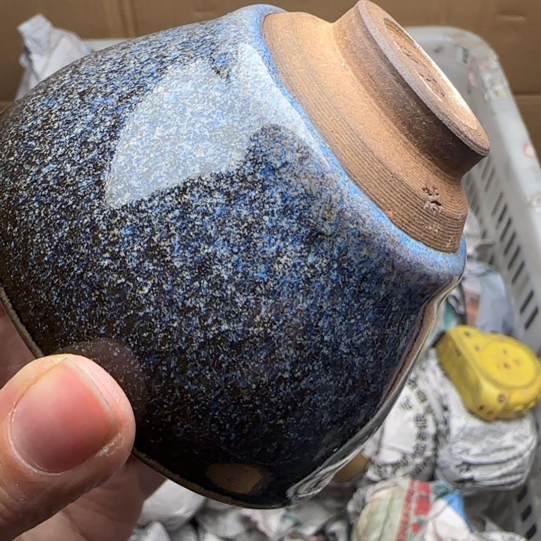 茶盏建盏主人杯单盏