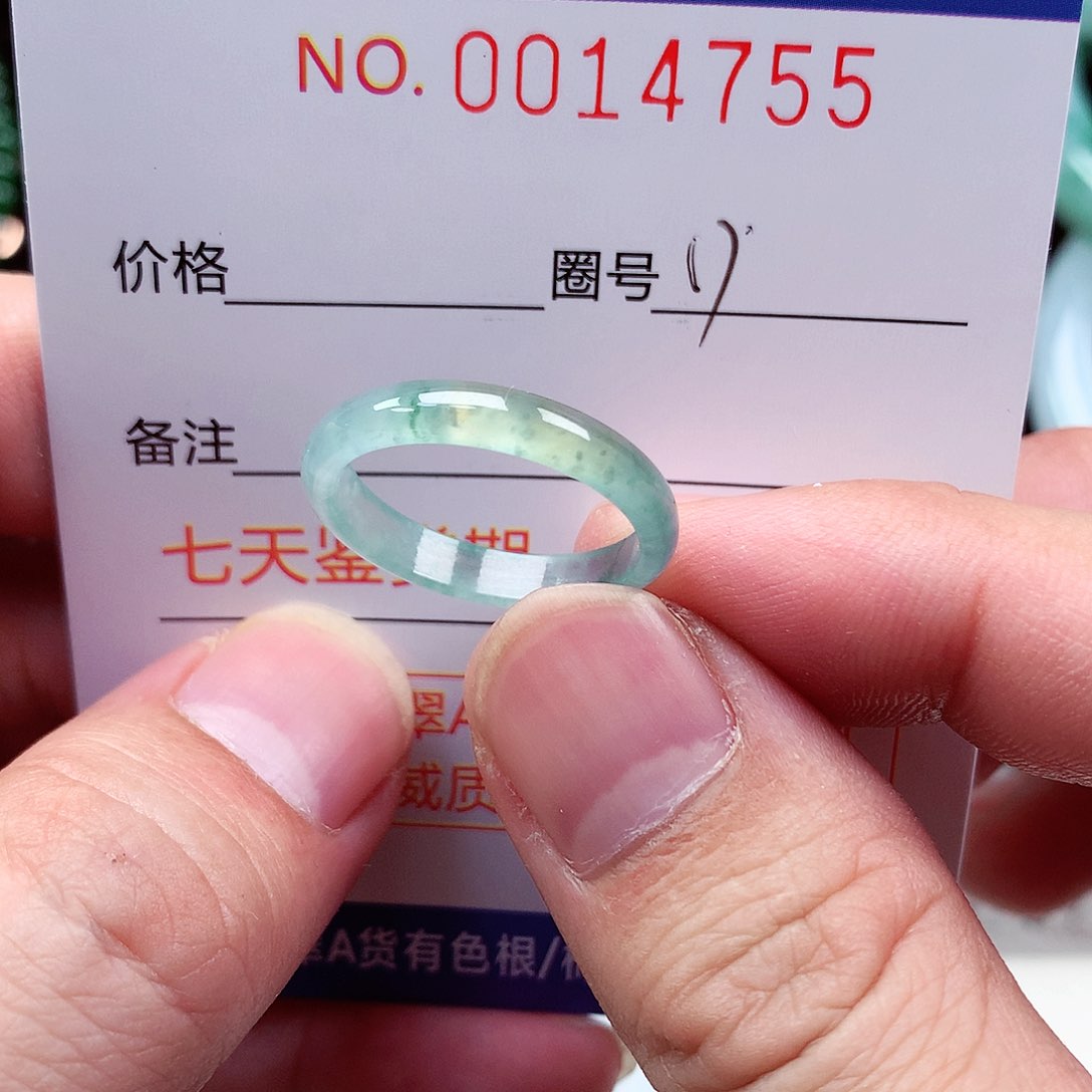 【闪购商品】翡翠未镶嵌戒圈天然