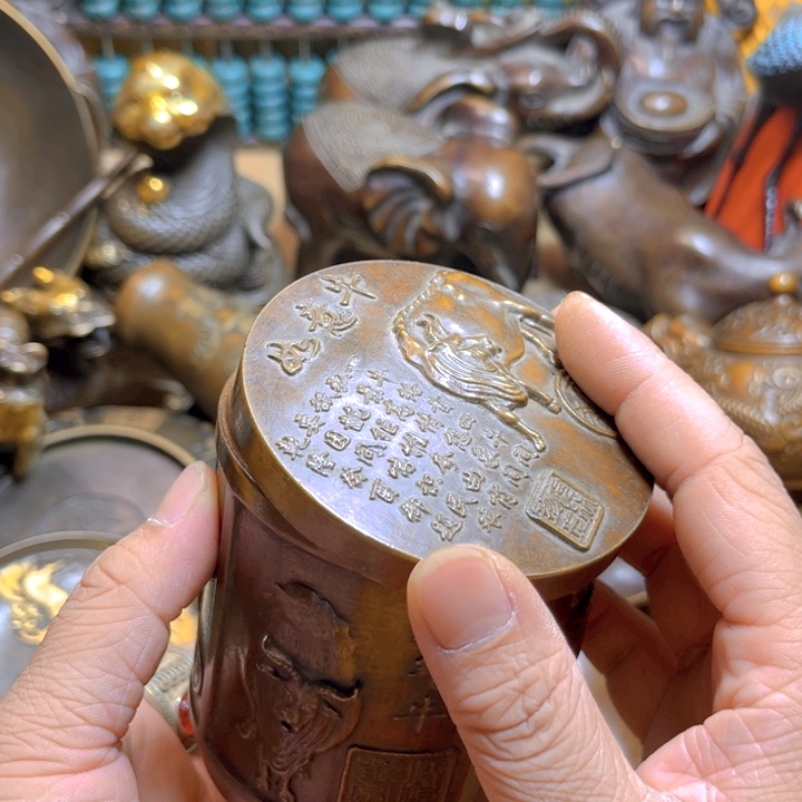 铜器摆件收收藏藏