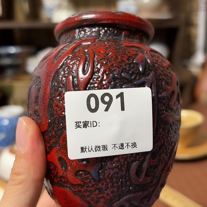 瓷片许*u喵喵日瓷都是大漂亮