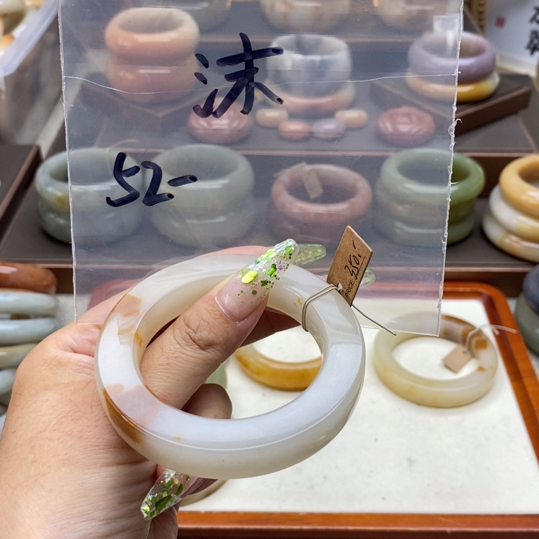 石英质玉手镯未镶嵌沫*坨