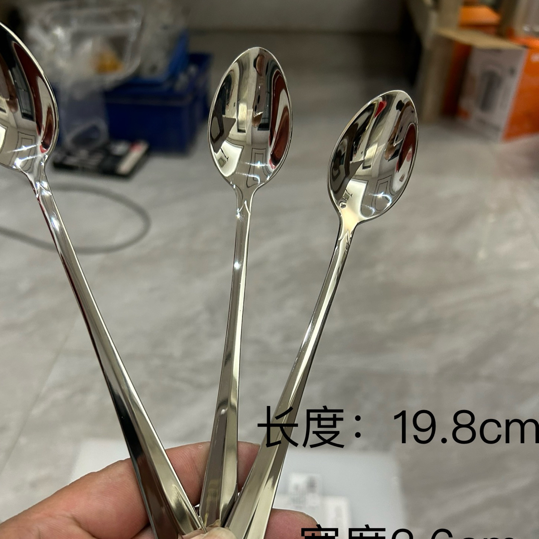 长冰勺圆勺餐具长柄家用汤匙编号05圆头吃饭钢勺勺子不锈钢汤勺