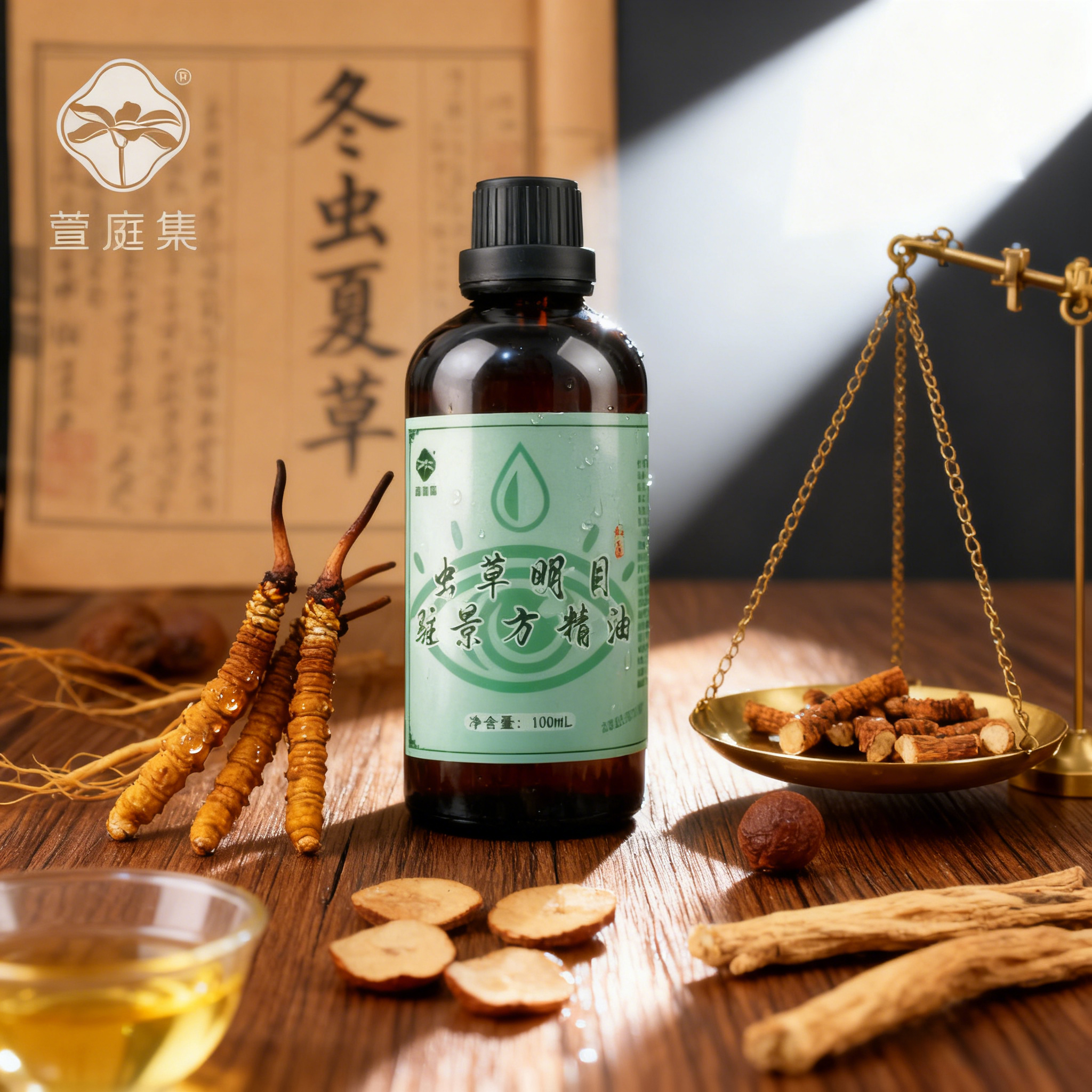 虫草驻景方眼部按摩精油100ml