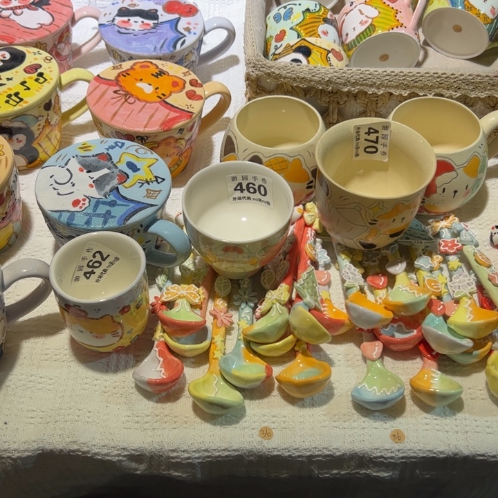 暗***点462。 460。 470。 陶瓷