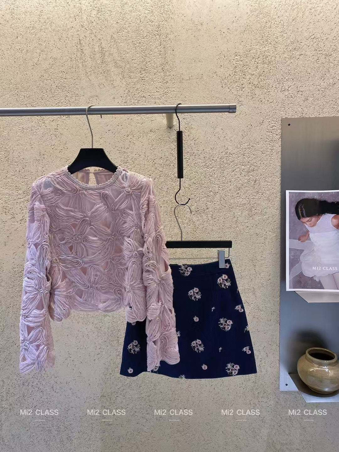 奈看轻奢女装109-199集合链接