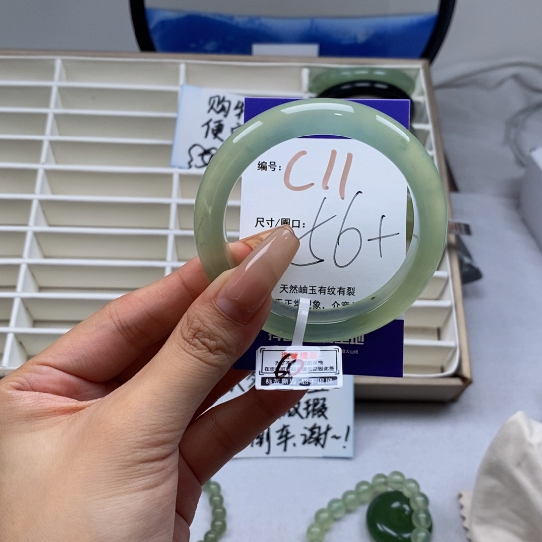 未镶嵌蛇纹石玉手镯