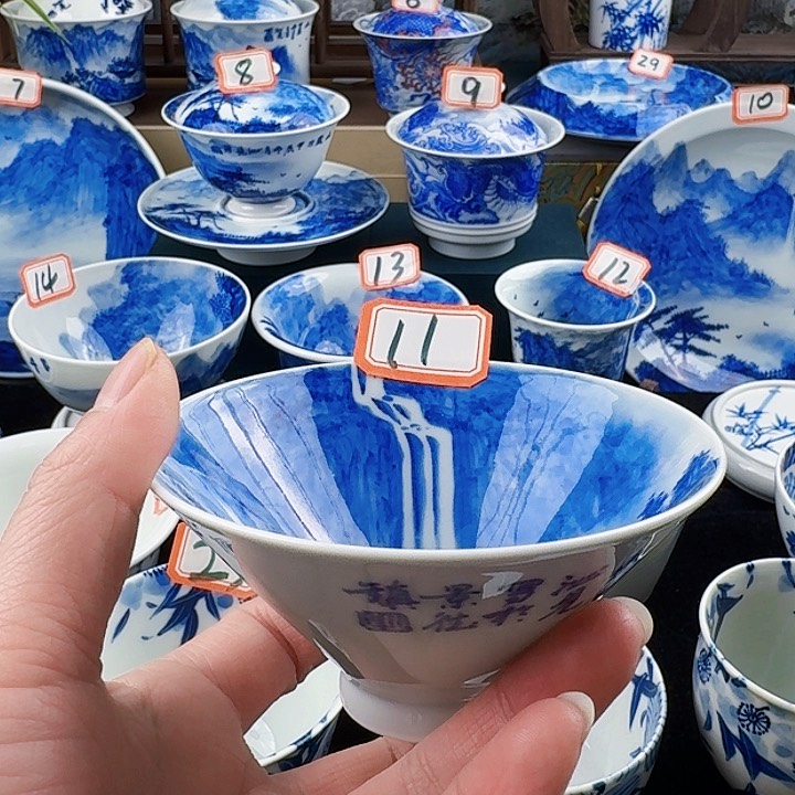 山水山水山水山水山水