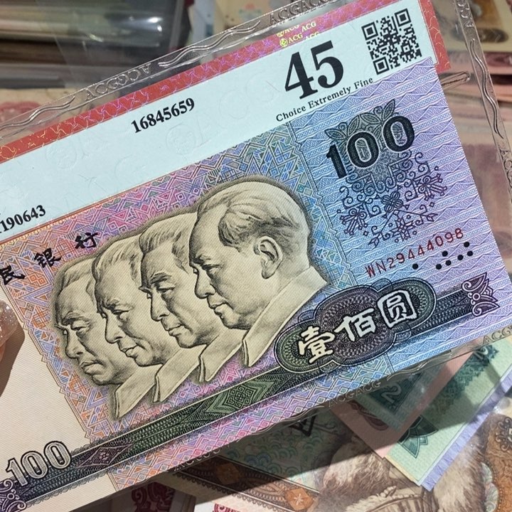别***药闪购链接88888888888881套