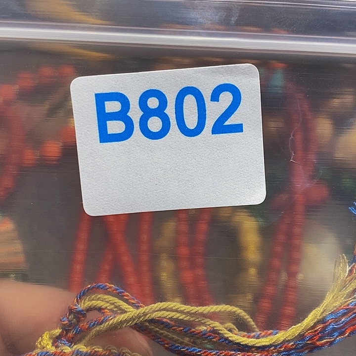 香榧木沐*黑檀木、802