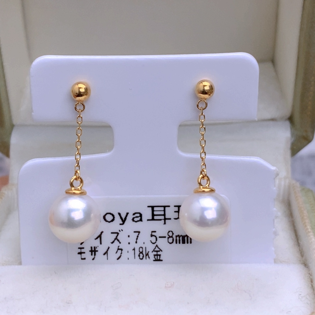 海水珍珠耳饰18K金镶嵌