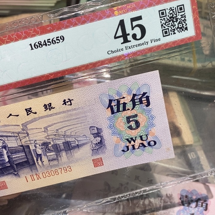 闪购链接88888888881