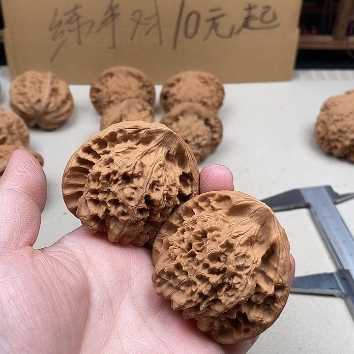 成***7龙脊菩提吊坠51.51.51.51.51