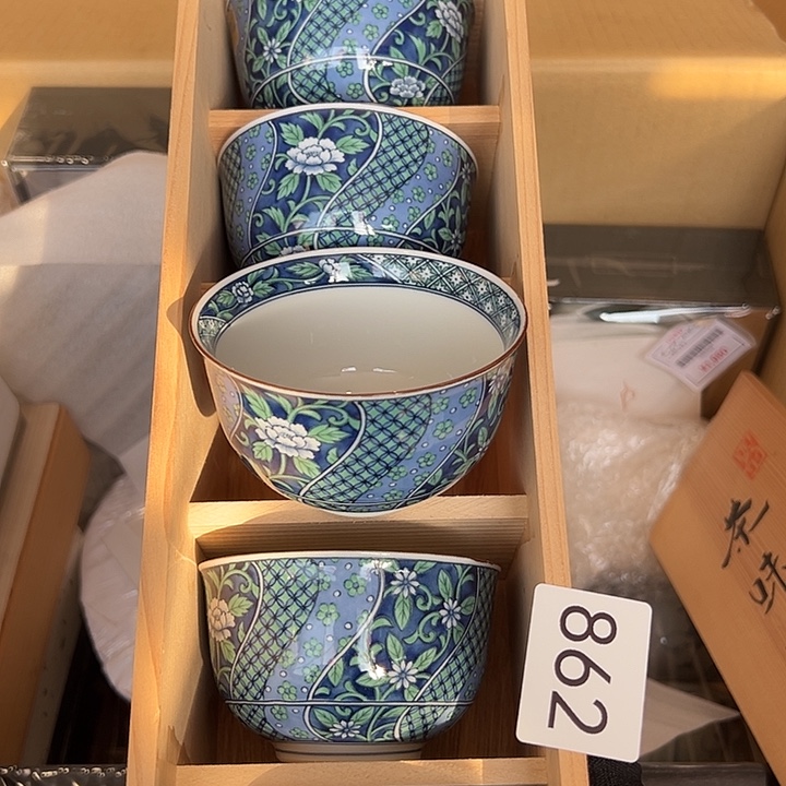 茶盏我的小伙伴都在看