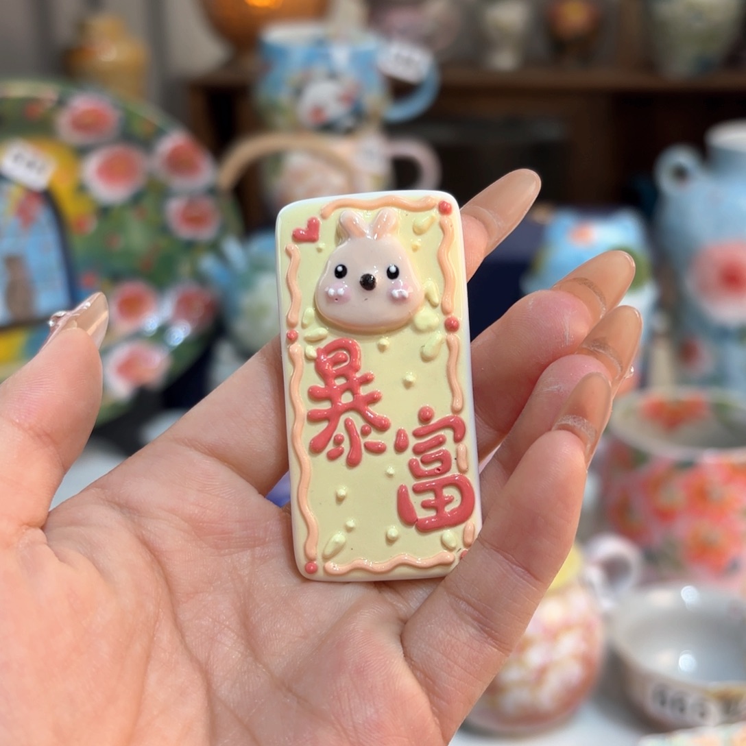 麦***麦景德镇手绘高温釉下彩陶瓷茶具