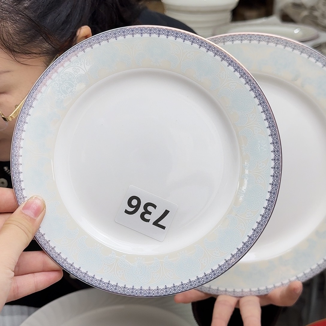 骨瓷19cm一个平盘瑕疵品不忒不还(39米包邮)