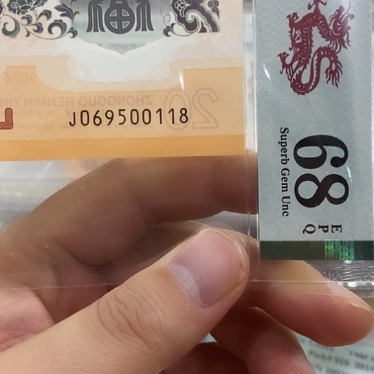 塑料68分069500118啊啊啊啊啊a