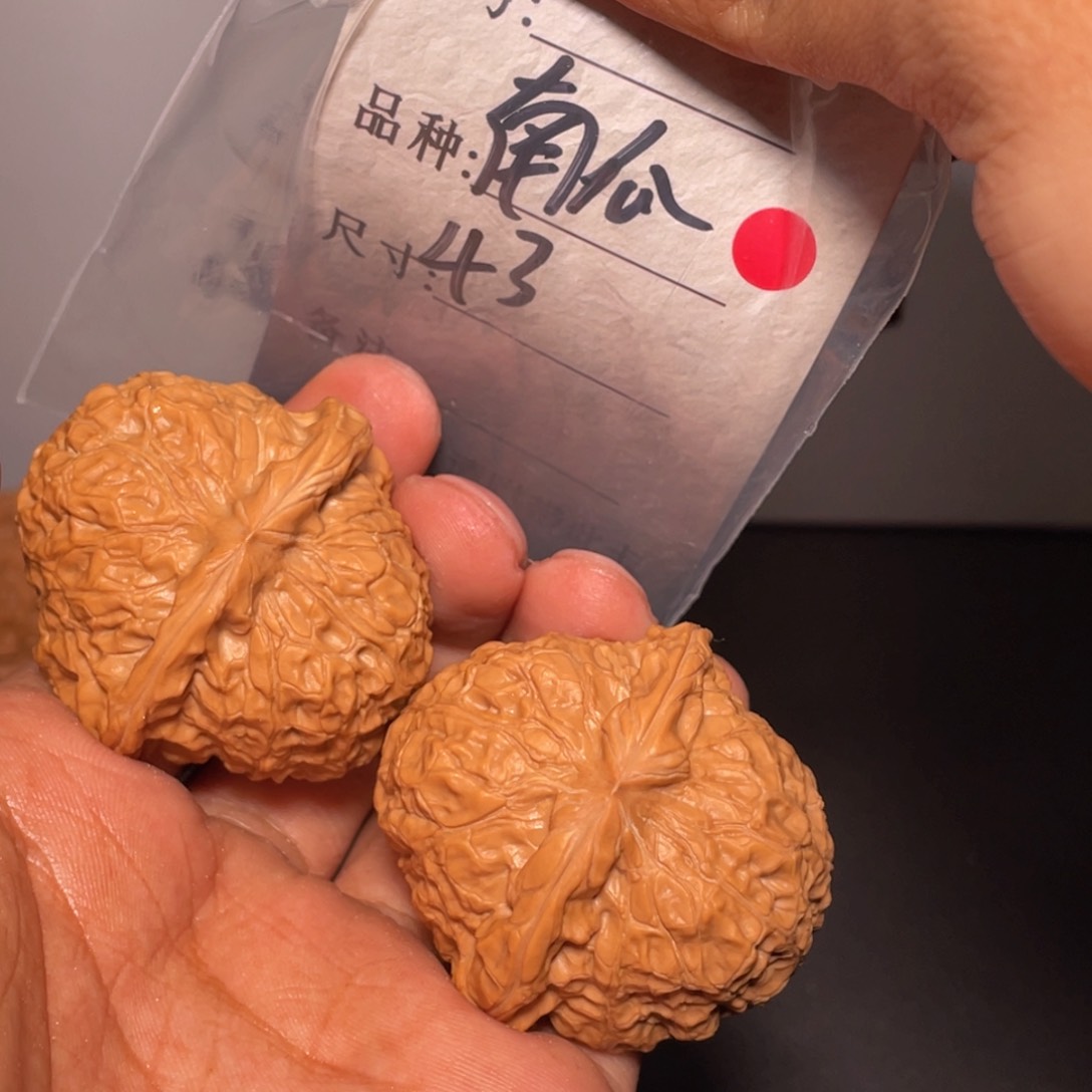 文玩核桃吊坠文玩核桃