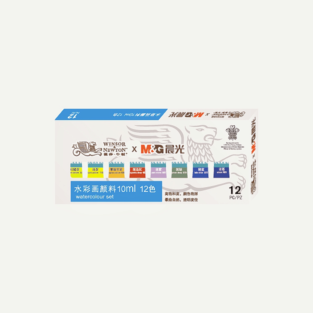 晨光温莎牛顿初心10ml 24色水彩画颜料APL976N3