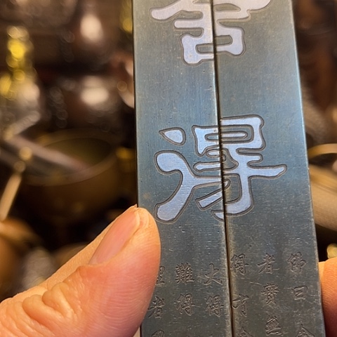 直播间专属链接所见即所得