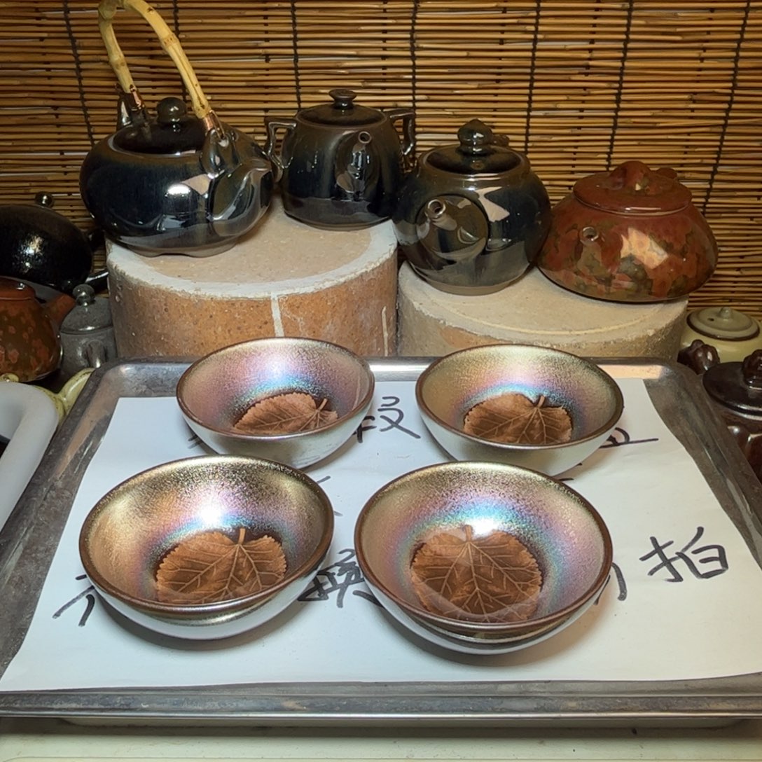 茶盏建窑建盏 微瑕作品