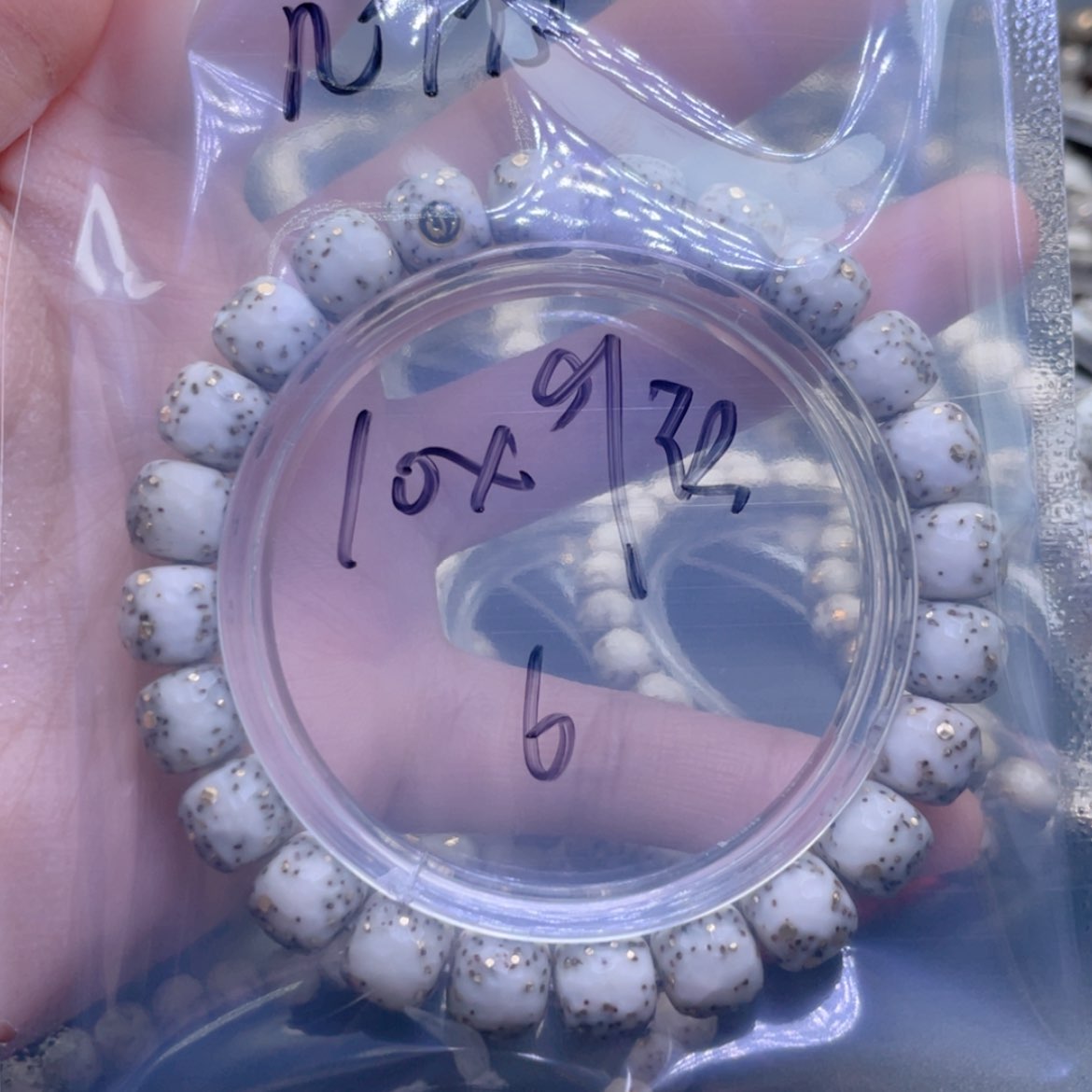 【闪购商品】星月菩提手串几**福利