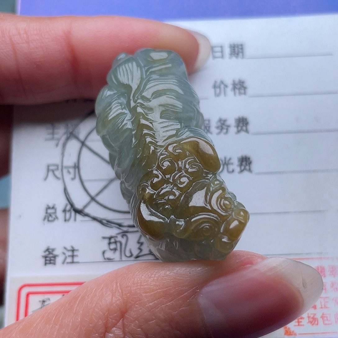 翡翠颈饰未镶嵌吊坠