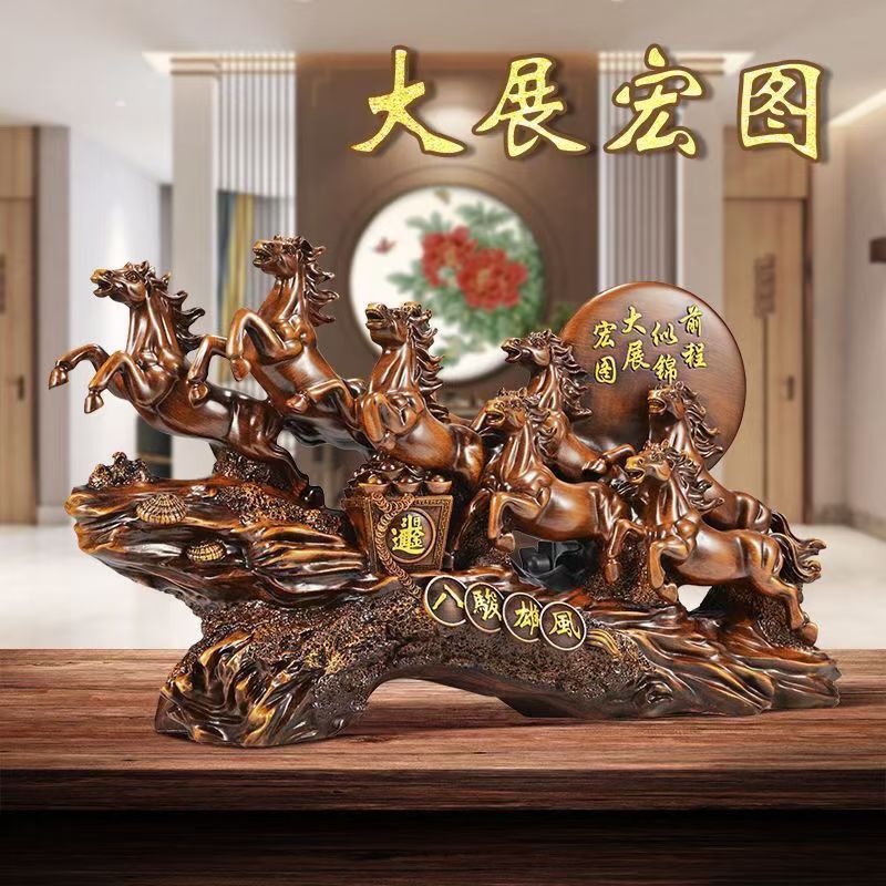 【八骏雄风】八匹马家居桌面摆件JHY