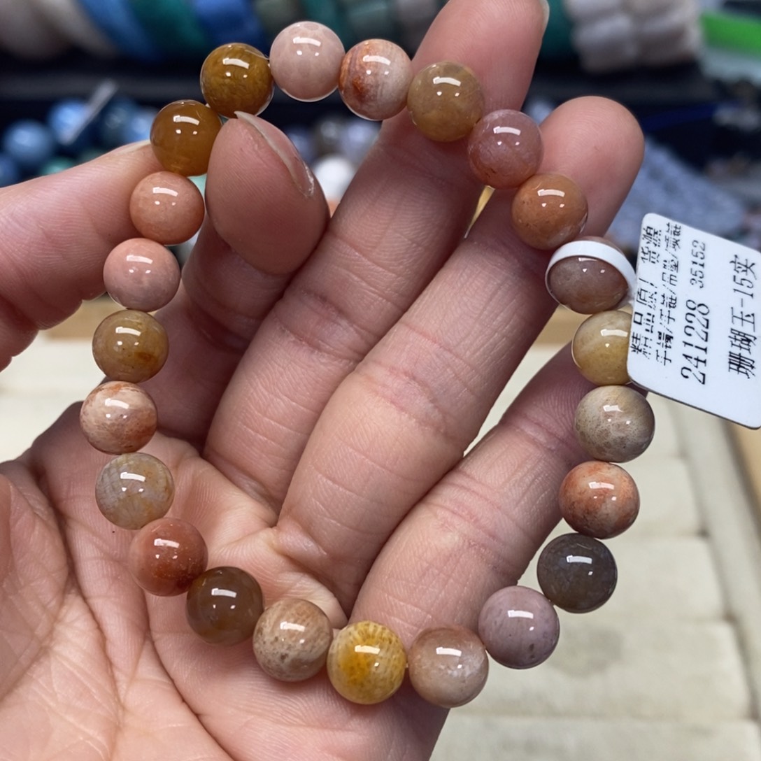 硅化珊瑚（珊瑚玉）手链未镶嵌156