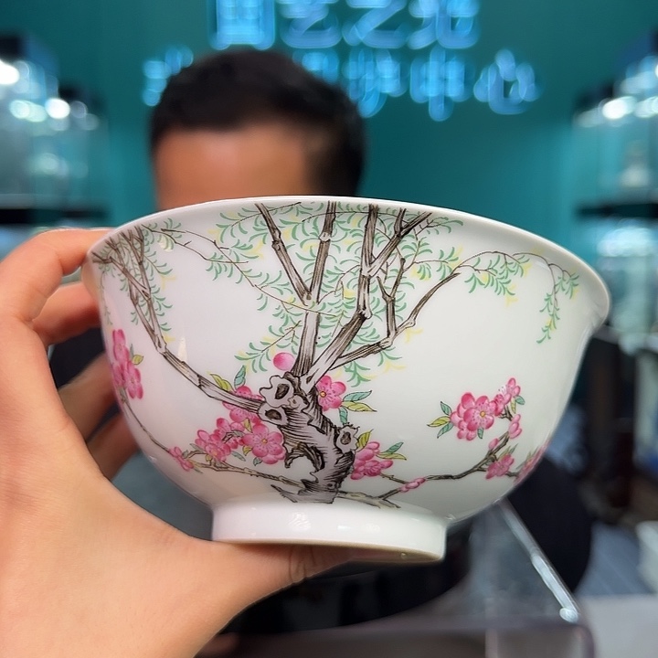 摆件陶景德镇陶瓷研究所研究