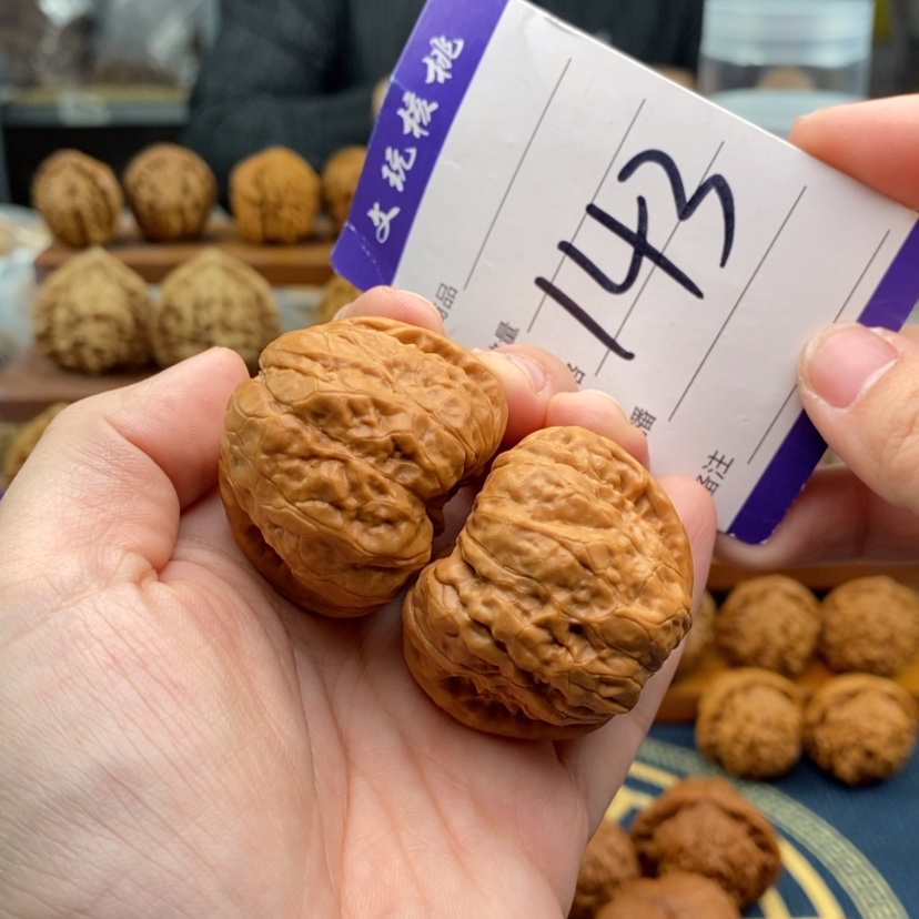 【闪购商品】文玩核桃吊坠40蛤蟆头