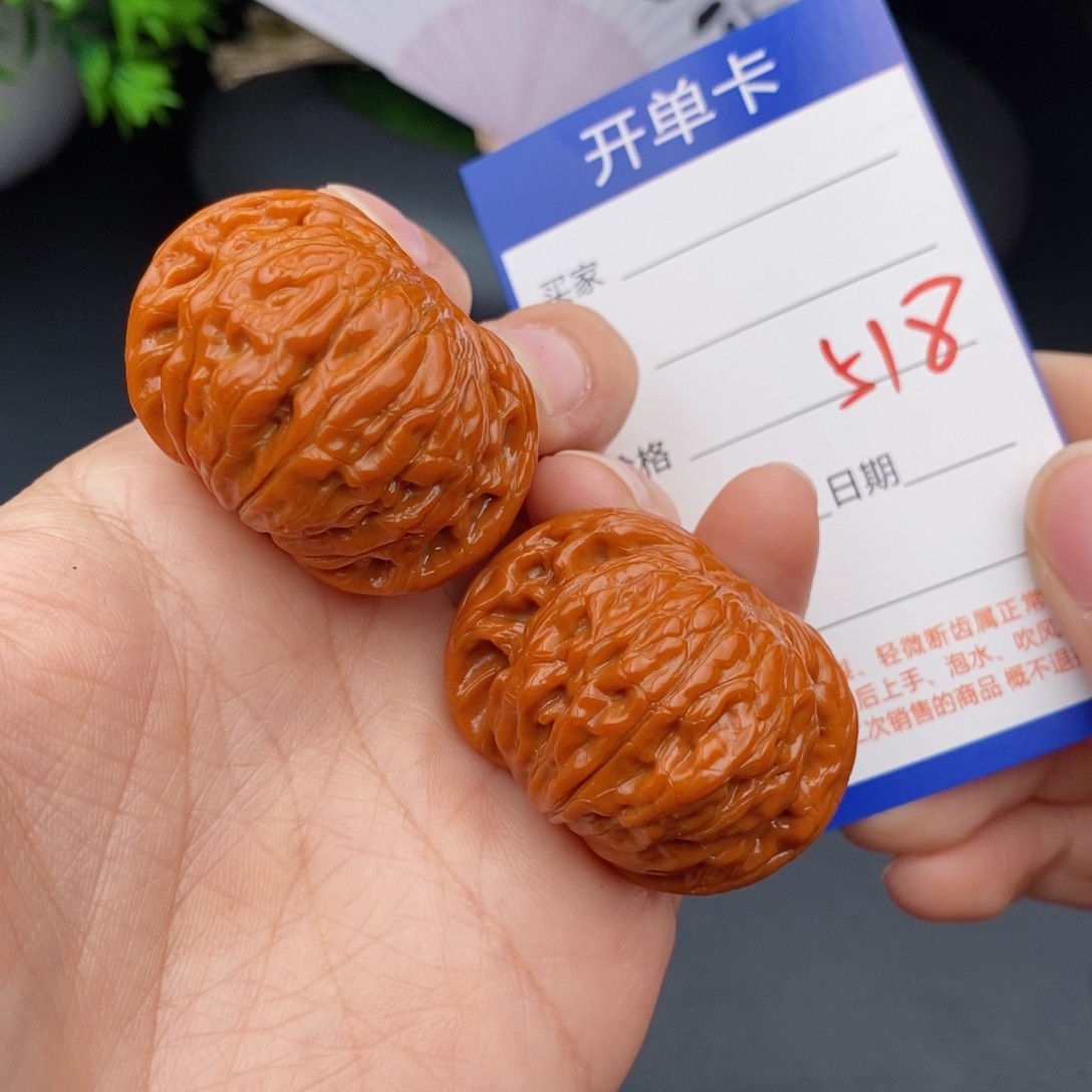 文玩核桃把件40磨盘518