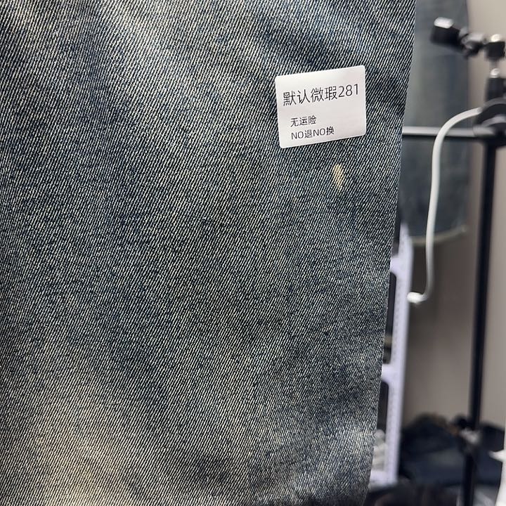 170到185斤以内哈伦老爹裤春秋款